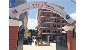 अस्ट्रेलिया तथा अन्य देशबाट नेपाल फर्कँदा कति वटा मोबाइल र ल्यापटप नेपाल लिएर जान पाइन्छ ?