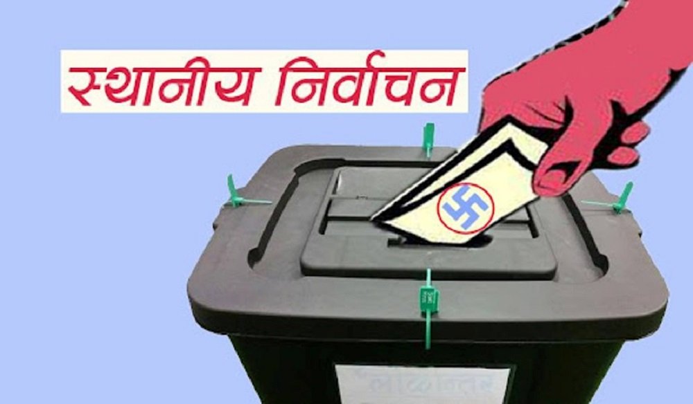 स्थानीय निर्वाचन : उम्मेदवारले मनोनयन पत्रसहित १८ बुँदे मापदण्ड पालना गर्दैै स्वघोषणापत्र बुझाउनु पर्ने  