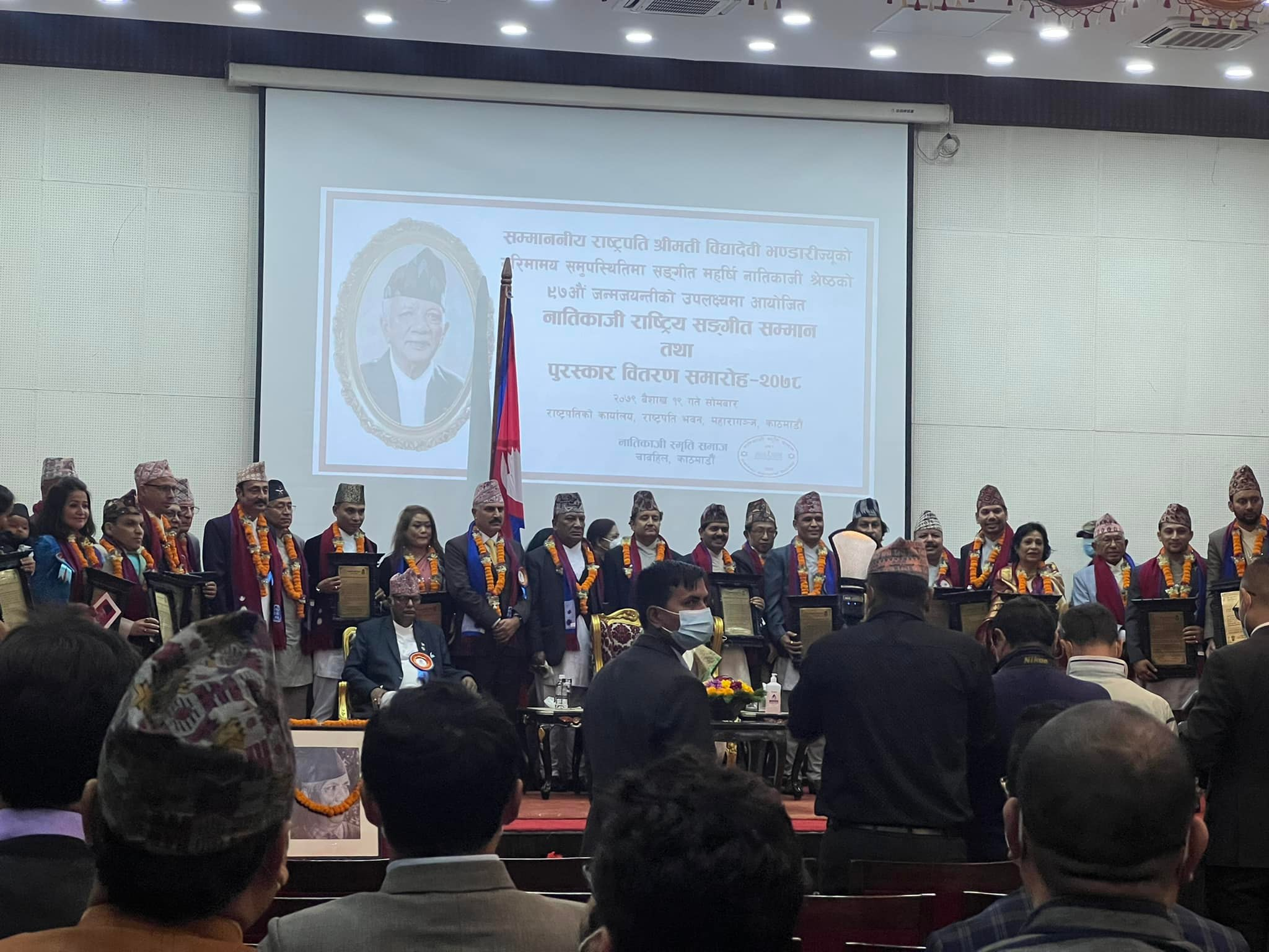 पत्रकार दिवाकर मैनाली नातिकाजी राष्ट्रिय कला पत्रकारिता पुरस्कारबाट सम्मानित
