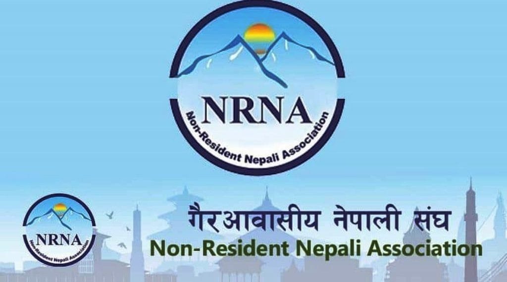 एनआरएनए विज्ञ सम्मेलन अक्टोबरमा ८ देखि १० सम्म