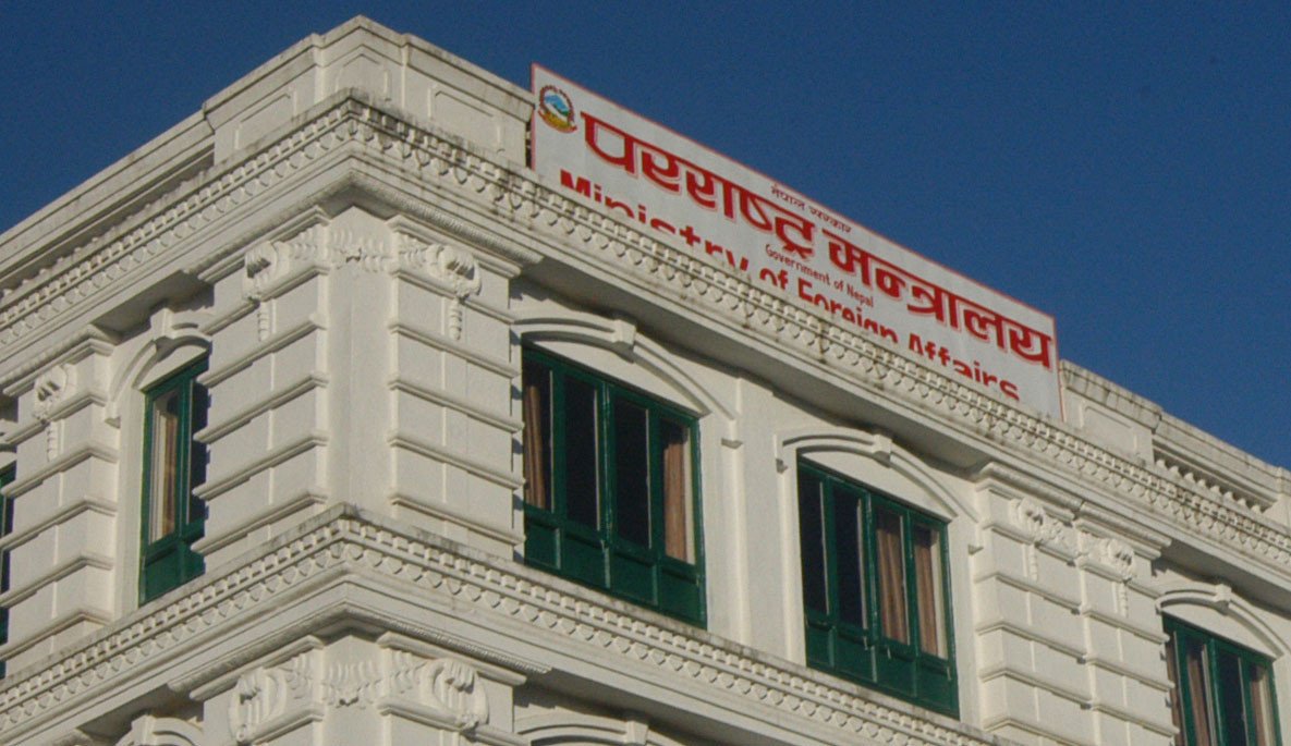 नेपालले एसपीपीमा आबद्ध नहुने पत्र अमेरिकालाई पठायो:गृहमन्त्री खाण