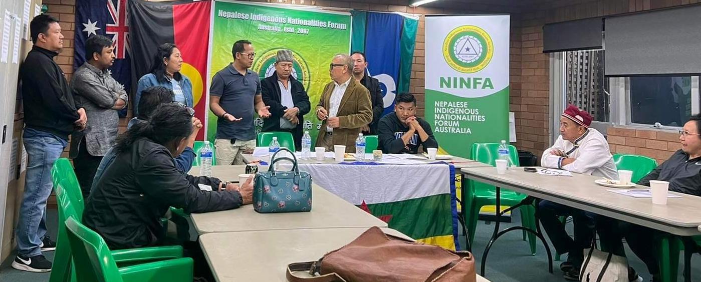 अस्ट्रेलियास्थित एनआईएनएफएको नयाँ कार्यसमिति चयन
