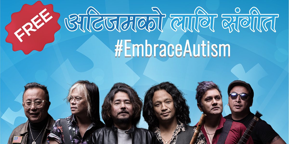 अष्ट्रेलियाली सहयोगमा काठमाडाैँमा अटिजम सांगीतिक कार्यक्रम हुने
