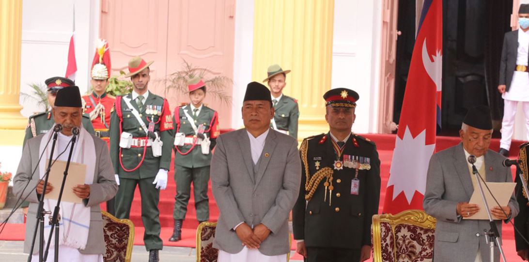 उपराष्ट्रपति रामसहायप्रसाद यादवले लिए पद तथा गोपनीयताको शपथ