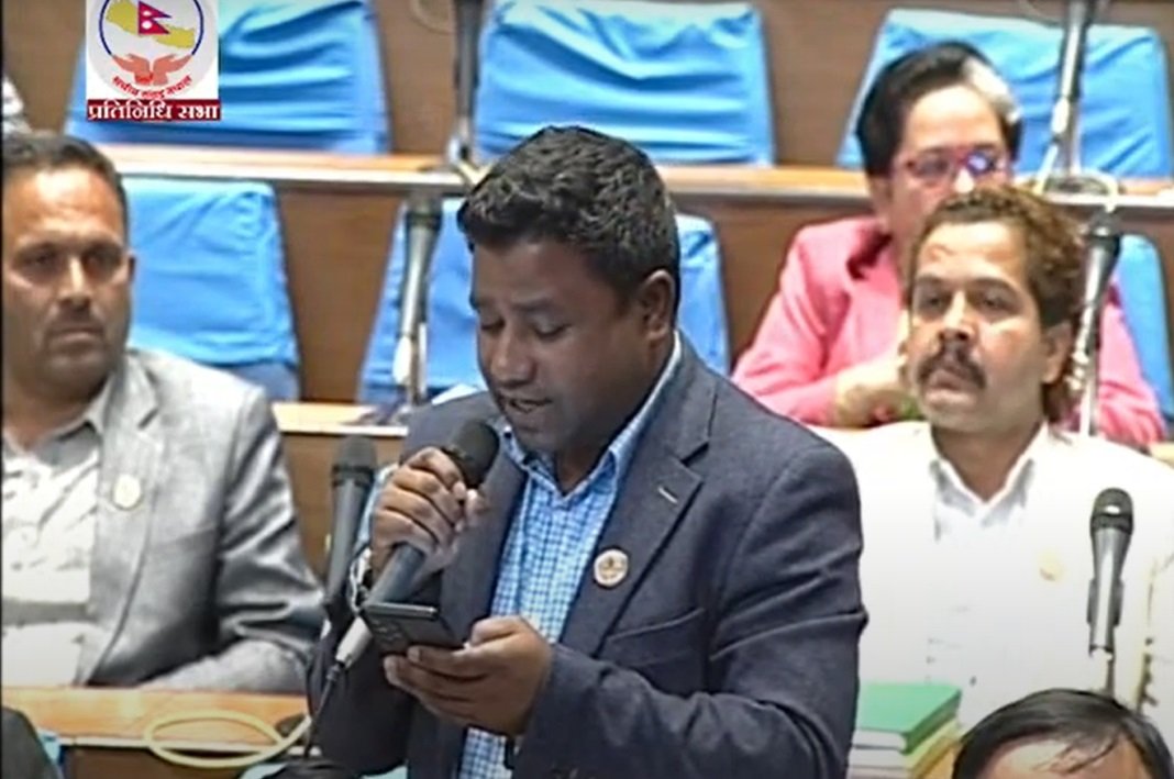 अडियो सार्वजनिक प्रकरणमा रास्वपाले माग्यो माफी