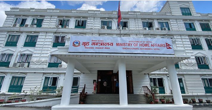 स्वर्णिम वाग्ले, राजेन्द्र महतोसहित नेताको नागरिकता छानबिन गर्न माग