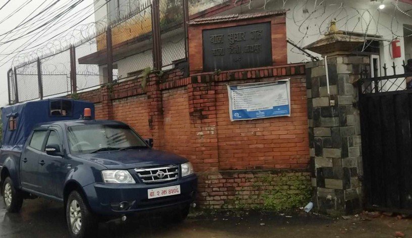 भक्तपुरस्थित बाल सुधारगृहमा तोडफोड, करिब १५० बालबालिका फरार