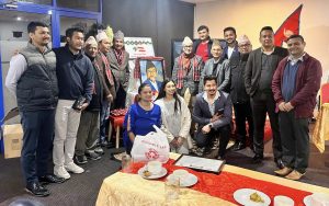 क्यानबेरामा बीपीको सम्झना !