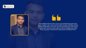 देशले डाक्टर बनाउने, विदेश पलायन हुने अनि देशलाई दोष दिने ? 