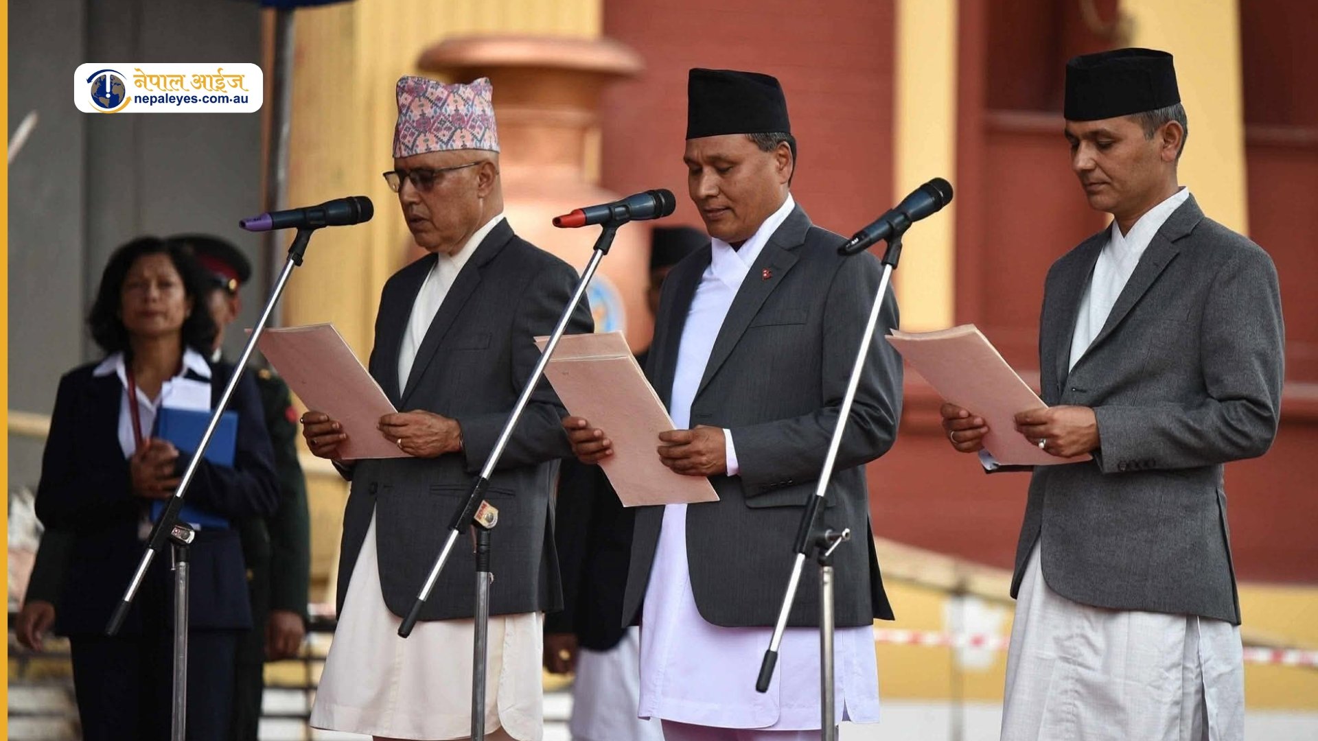 तीन मन्त्रीले लिए शपथ , कार्की सरकार औपचारिक रूपमा विस्तार
