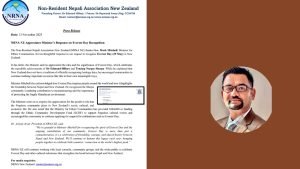 न्युजिल्याण्डमा ‘सगरमाथा दिवसलाई राष्ट्रिय मान्यता’ दिन पहल