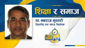 आध्यात्मिक ज्ञान: उपेक्षित तर अमूल्य जीवनशिक्षा